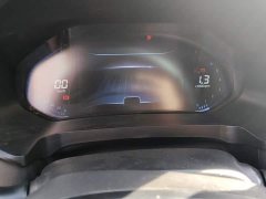 Chery 8 290TGDI Edition - ფოტო 14