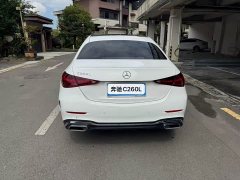 Mercedes-Benz C-Class C 260 L AMG Line - ფოტო 8