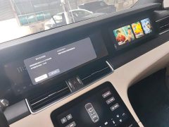 Li Auto ONE 2021 Extended Range 6-Seater - ფოტო 13