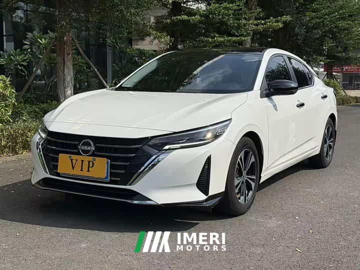 Nissan Sylphy 1.6L CVT Comfort Edition