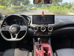 Nissan Sylphy 2023 1.6L CVT Comfort Edition - ფოტო 6