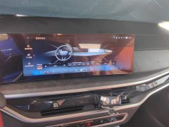 BMW X5 2023 xDrive 30Li M Sport Exclusive Night Edition Package - ფოტო 13