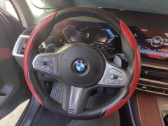 BMW X5 2023 xDrive 30Li M Sport Exclusive Night Edition Package - ფოტო 15