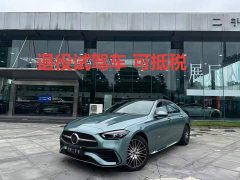 Mercedes-Benz C-Class 2026 C 260 L Sport Edition - ფოტო 1