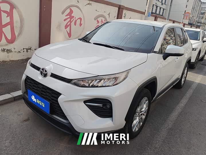 Toyota Wildland Facelift 2.0L CVT FWD Leading Edition - ავტომობილი ჩინეთიდან