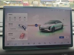 Dongfeng Xinghai S7 555 Edition - ფოტო 5