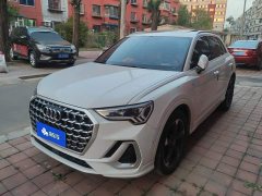 Audi Q3 2024 35 TFSI Fashion Dynamic - ფოტო 1