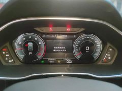 Audi Q3 2024 35 TFSI Fashion Dynamic - ფოტო 14