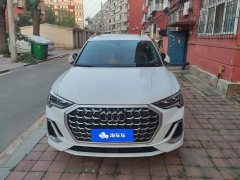 Audi Q3 2024 35 TFSI Fashion Dynamic - ფოტო 2