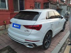 Audi Q3 2024 35 TFSI Fashion Dynamic - ფოტო 3