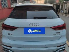 Audi Q3 2024 35 TFSI Fashion Dynamic - ფოტო 4