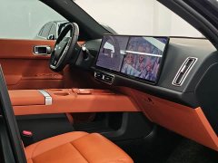 Li Auto L7 2024 Pro - ფოტო 2