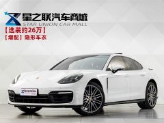 Porsche Panamera 2023 Panamera 2.9T - ფოტო 1