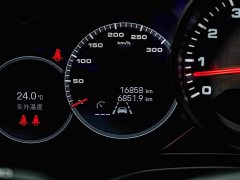 Porsche Panamera 2023 Panamera 2.9T - ფოტო 10