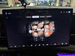Fangchengbao Leopard 5 125KM Tianshi Intelligent Driving Ultra - ფოტო 16