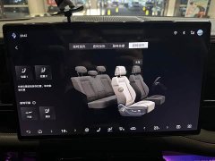 Fangchengbao Leopard 5 125KM Tianshi Intelligent Driving Ultra - ფოტო 18