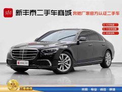 Mercedes-Benz S-Class S 400 L Business Edition - ფოტო 1