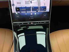 Mercedes-Benz S-Class S 400 L Business Edition - ფოტო 14