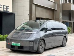 Li Auto Li Xiang MEGA Ultra - ფოტო 1