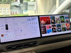 Li Auto Li Xiang MEGA Ultra - ფოტო 2