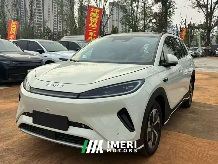 BYD Haima Seagull 05 EV 520KM Smart Navigation Edition - ავტომობილი ჩინეთიდან