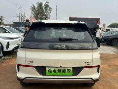 BYD Haima Seagull 05 EV 520KM Smart Navigation Edition - ფოტო 8