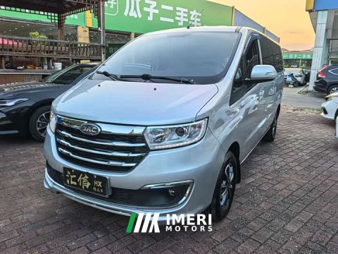 2021 JAC M3 PLUS Home High-Power 1.5T Luxury