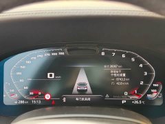 BMW 7 Series 740Li Premier M Sport Package - ფოტო 4