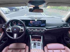 BMW 3 Series 325Li M Sport Midnight Edition Package - ფოტო 5