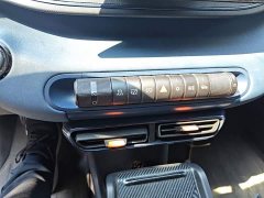 BYD Seagull Freedom Edition - ფოტო 10