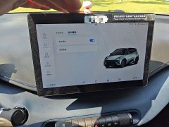 BYD Seagull Freedom Edition - ფოტო 20