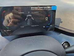 BYD Seagull Freedom Edition - ფოტო 8