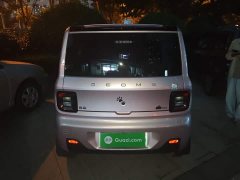 Geely Panda Mini 200km Endurance Edition - ფოტო 3