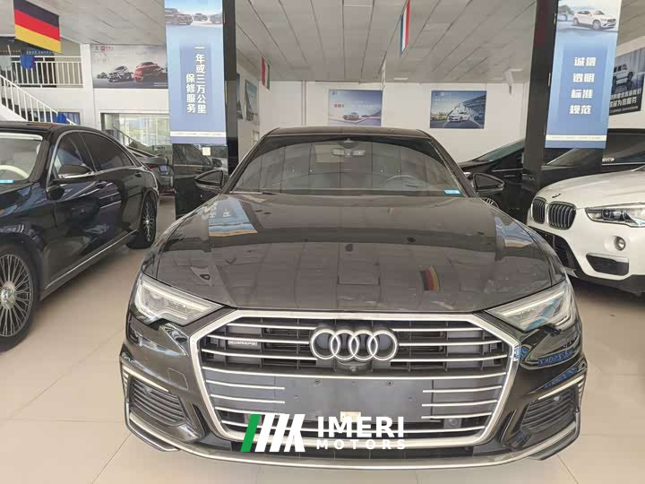Audi A6L New Energy 55 TFSI e quattro
