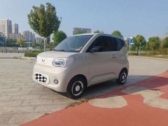 Wuling Hongguang MINIEV 2024 Third Generation 215km Youth Edition - ფოტო 1