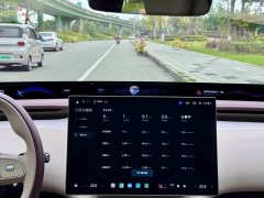 Xiaomi YU7 2025 Rear-Wheel Drive Long-Range Edition - ფოტო 11