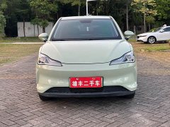 Neta V 2021 Long Range Smart Comfort Edition - ფოტო 2