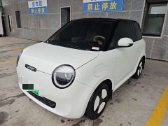 Changan Lumin 205km Orange Wind Edition - ფოტო 1