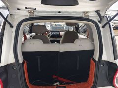 Changan Lumin 205km Orange Wind Edition - ფოტო 10