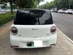 Changan Lumin 205km Orange Wind Edition - ფოტო 14