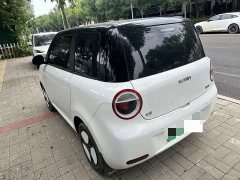 Changan Lumin 205km Orange Wind Edition - ფოტო 15