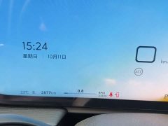 Buick Junyue 2026 28T Platinum Edition - ფოტო 19