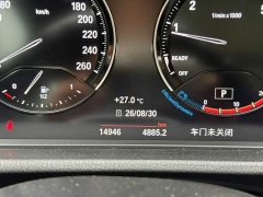 BMW X1 sDrive25Li Premier - ფოტო 2