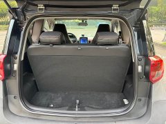 Chery Ant 4 Edition 35kWh - ფოტო 20