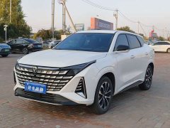 Changan UNI-Z New Energy Blue Whale Smart Electric iDD 125km Exceed Edition - ფოტო 1