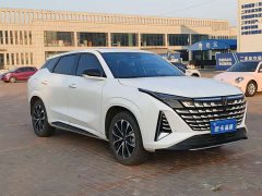 Changan UNI-Z New Energy Blue Whale Smart Electric iDD 125km Exceed Edition - ფოტო 3