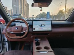 Changan UNI-Z New Energy Blue Whale Smart Electric iDD 125km Exceed Edition - ფოტო 6