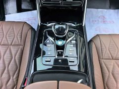 BYD Yuan Plus DM-i 2021 112KM Premium Edition - ფოტო 12