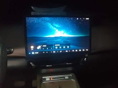 Wuling Starlight 730 New Energy 2025 PHEV 125km Luxury - ფოტო 13