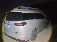 Wuling Starlight 730 New Energy 2025 PHEV 125km Luxury - ფოტო 3